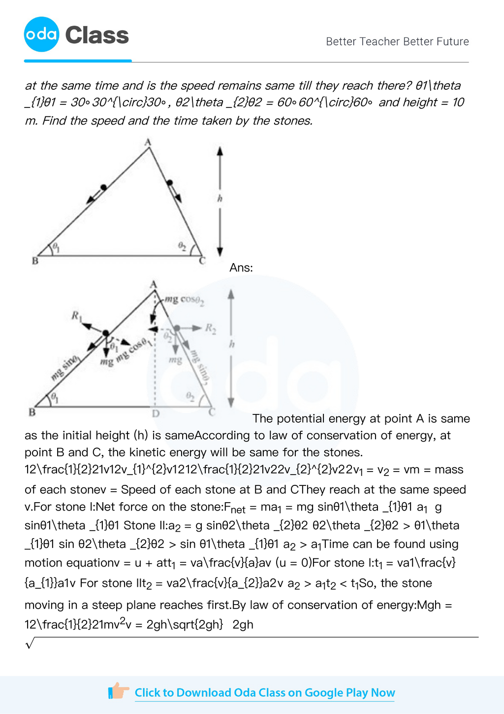 NCERT Solutions for Class 11 Physics Chapter 6