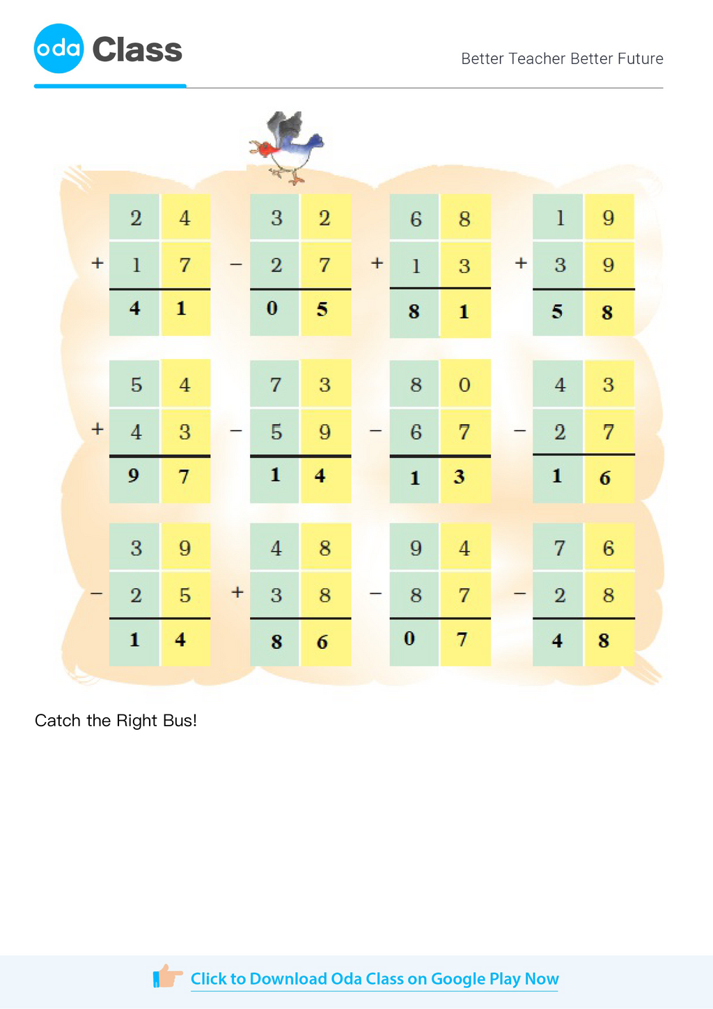 NCERT Solutions for Class 2 Maths Chapter 14